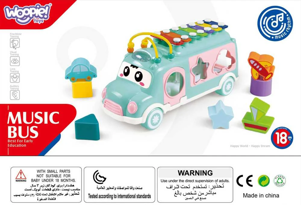 Woopie Baby Woopie Muzikinis Automobilis Su Sorteriu Ir Xylophone Rožinis