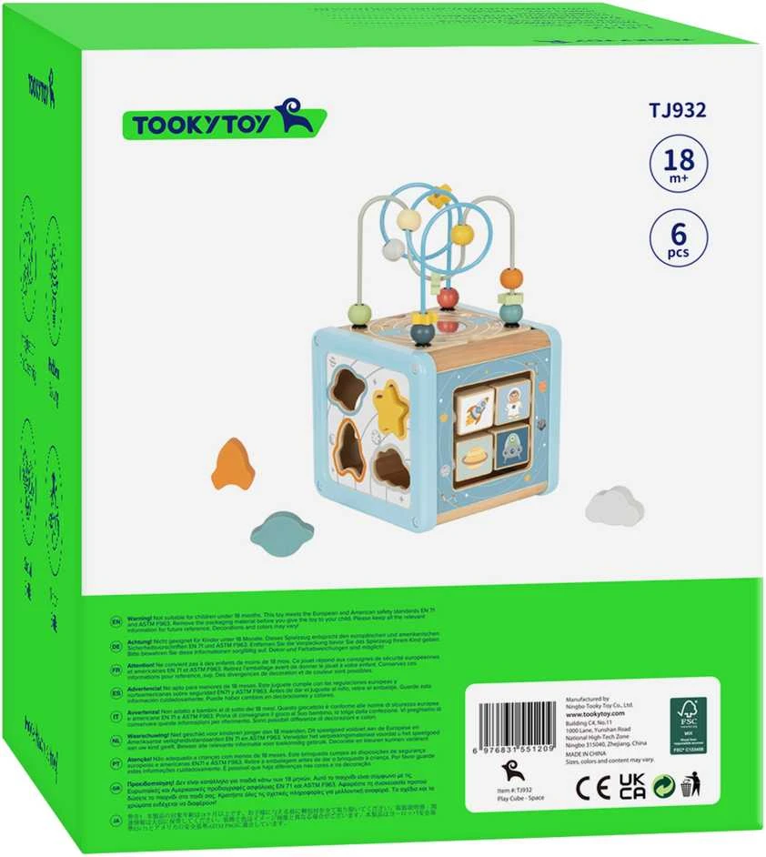 Tooky Toys Medinis veiklos kubas TOOKY TOY Cosmos