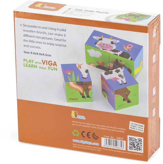 Viga Toys VIGA Medinė dėlionė Ūkis 4 kaladėlės
