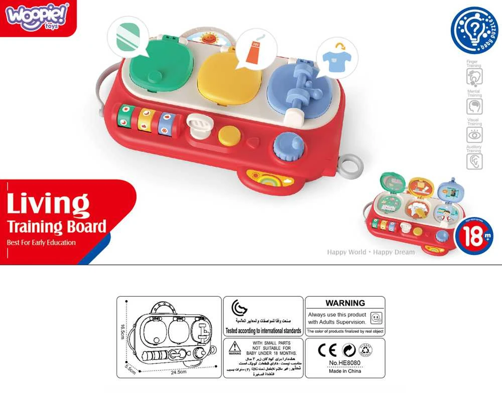 Interaktyvi manipuliacinė edukacinė žaislų lenta WOOPIE BABY