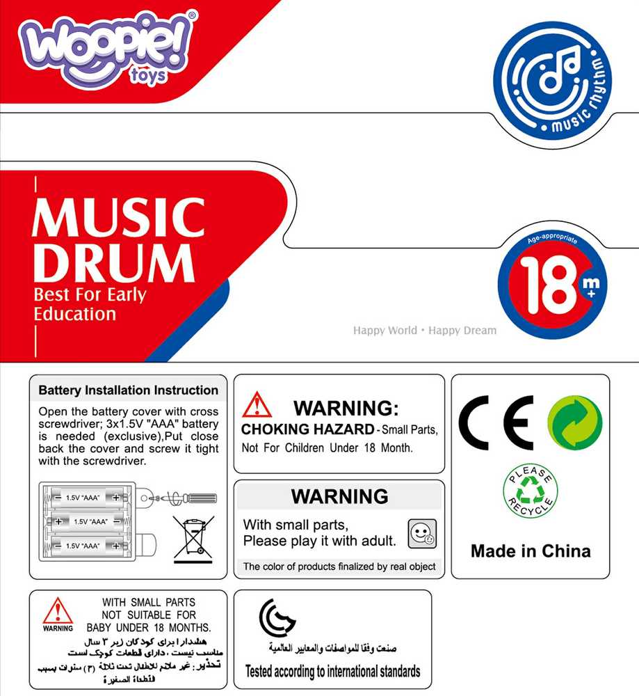 WOOPIE BABY būgno muzikinės dėžutės projektorius 3 viename muzikinis žaislas kūdikiams + volelis, skirtas mokytis šliaužioti