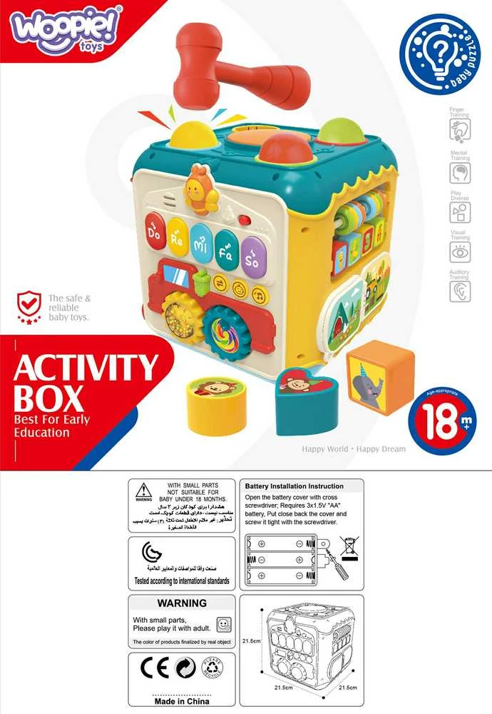 Woopie Baby WOOPIE Žaislas Aktyvumo Dėžė 6-in-1 18m+