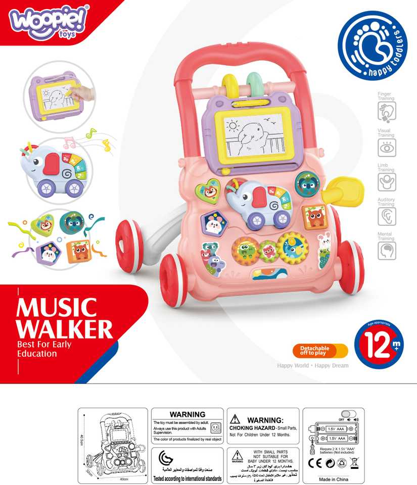 WOOPIE BABY Interactive Musical Walker + Scrapbook