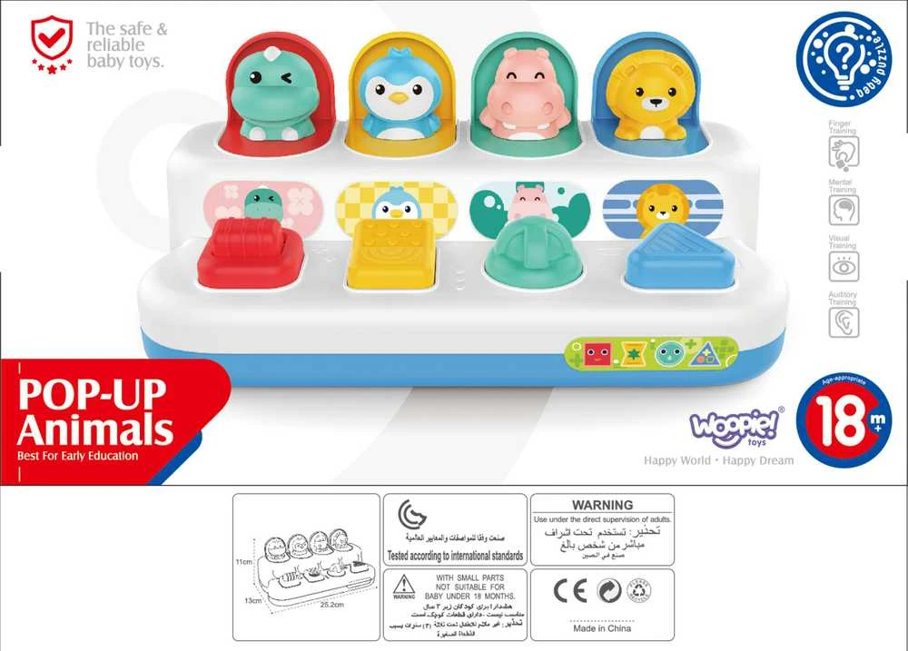 Woopie Baby Woopie edukaciniai žaisliniai pop-up gyvūnai