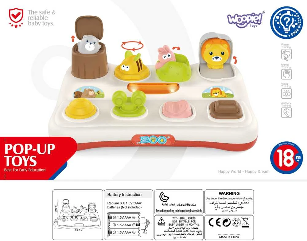 Woopie Baby WOOPIE Edukacinė Žaislas Pop Up Gyvūnai