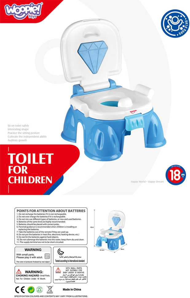 Dainuojantis vaikiškas naktipuodis WOOPIE BABY 3 in 1