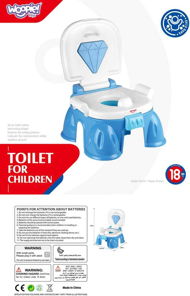 Woopie Baby Interaktyvus naktipuodis Princes 2*1