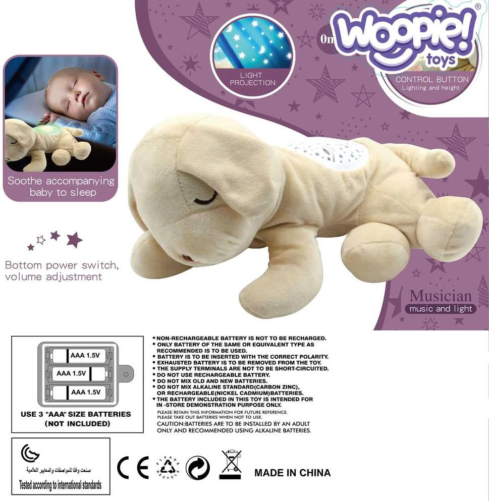 Woopie Baby Woopie Žaislas Hipopotamas 2in1: Miego Pagalbininkas su Projektoriumi