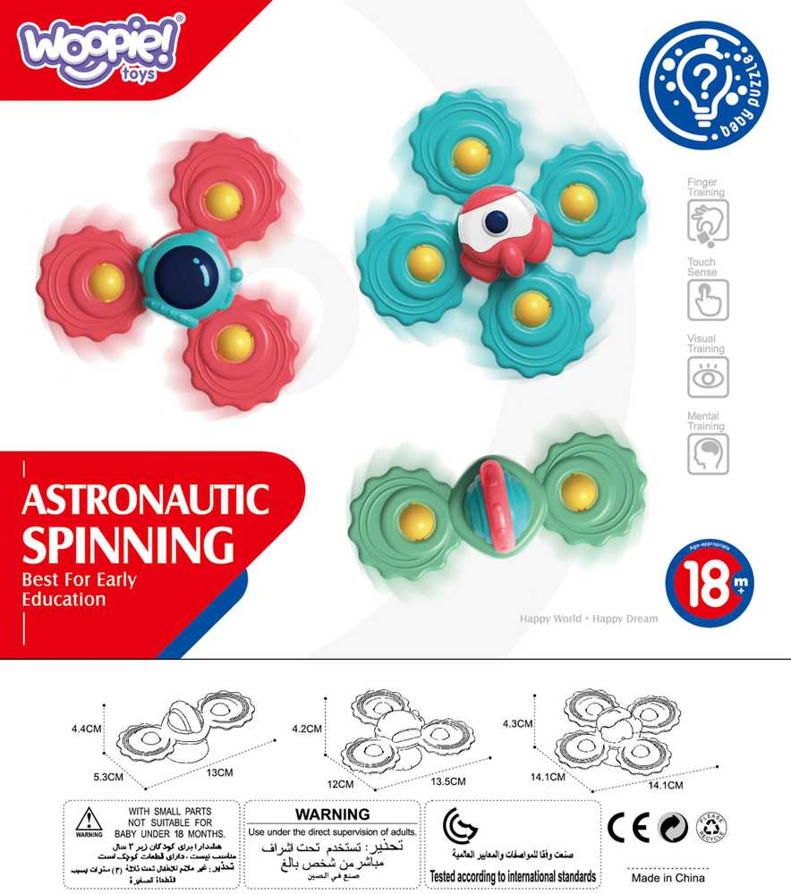 WOOPIE Vaikiškas žaislas Gryzak Spinner 3 vnt.