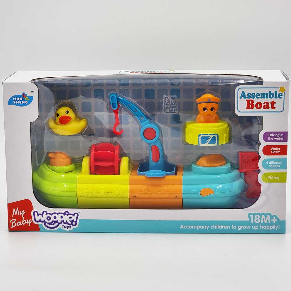 Woopie Baby Woopie Vonios Žaislas Laivas su Turtle ir Žąsele