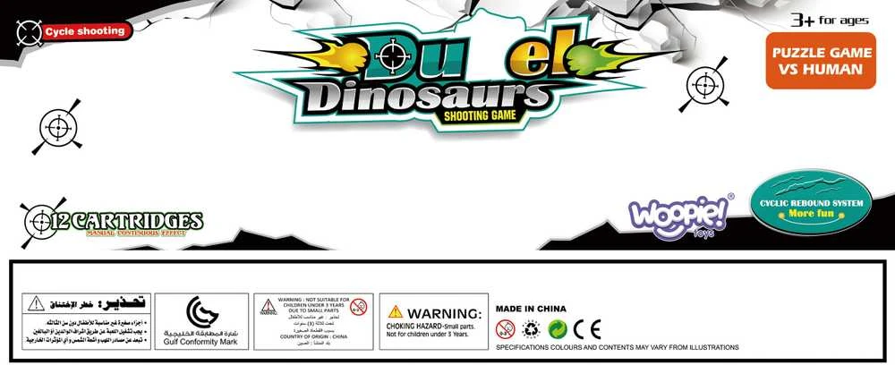 Woopie Dinozaurų Kova Šaudymo Žaidimas - Koordinacijos Lavinimui