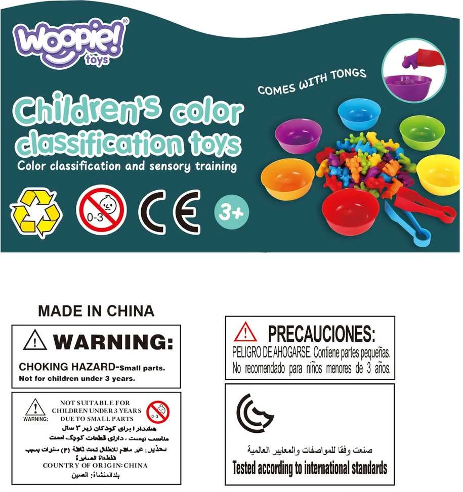 WOOPIE Montessori Educational Game Color Sorter Dinosaurs 56 pcs.