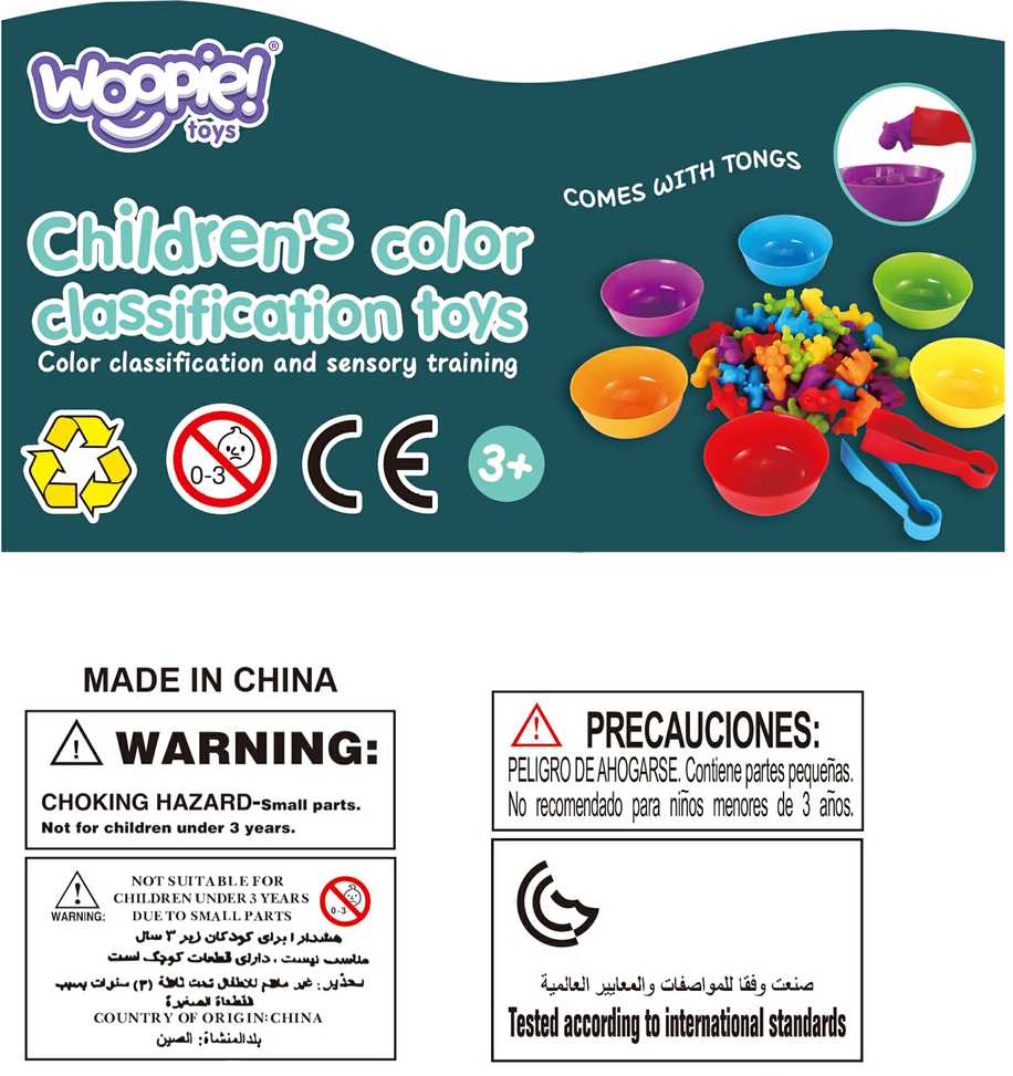 WOOPIE Montessori edukacinis žaidimas spalvų rūšiavimas gyvūnai 36 vnt.