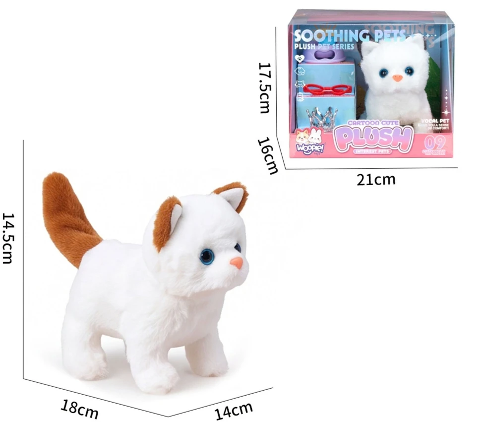 WOOPIE Interactive Baltas and Brown Kitten with Crown and Accessories