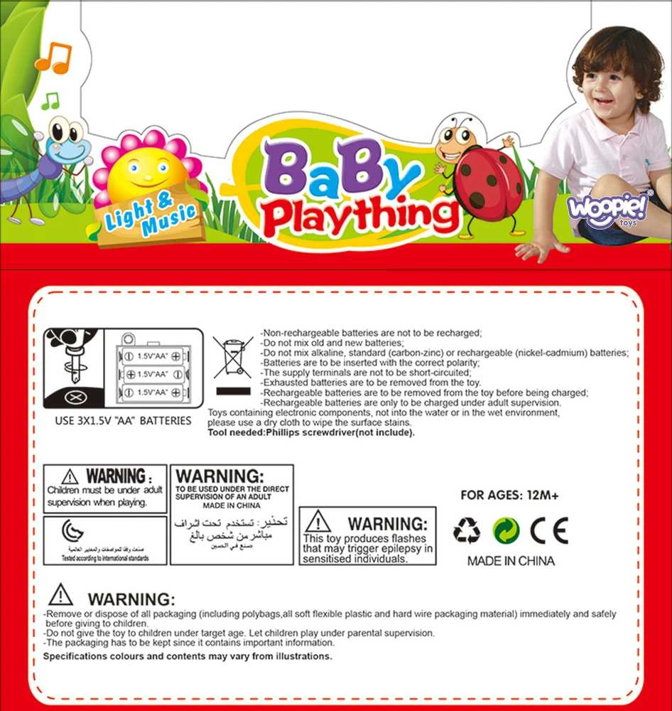 Woopie Baby Woopie interaktyvus žaislas, skirtas šliaužti ladybug