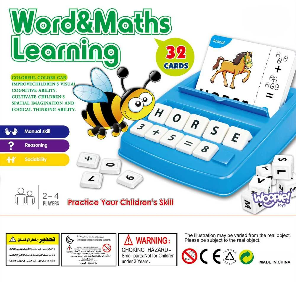 Woopie edukacinis žaidimas mokytis anglų kalbos ir matematikos