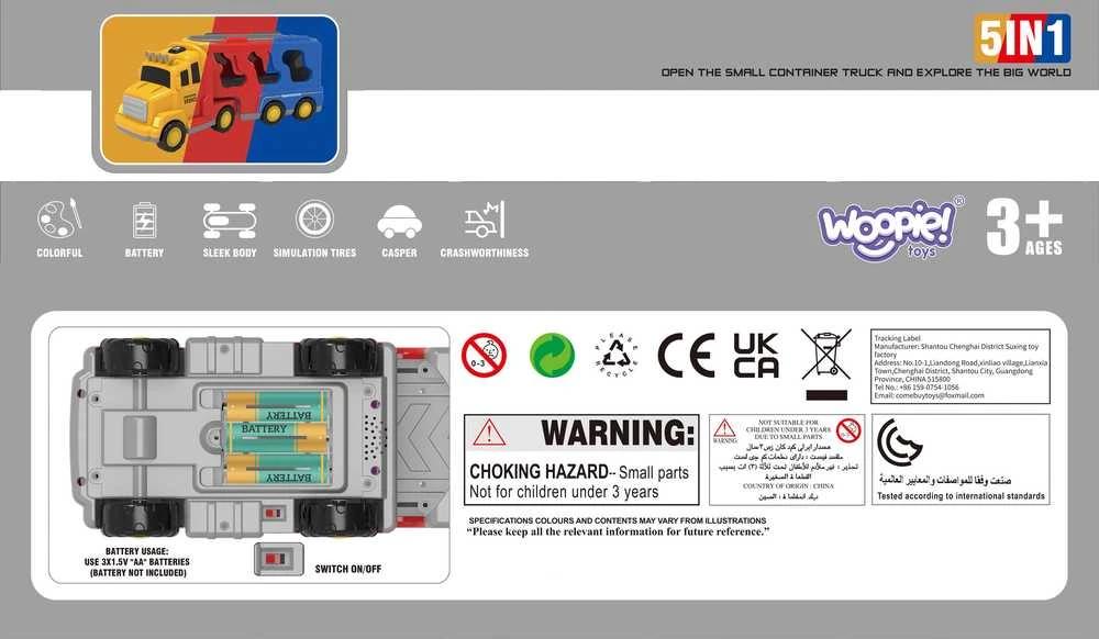WOOPIE Žaislų komplektas - Kelių pagalba su 5 automobiliais