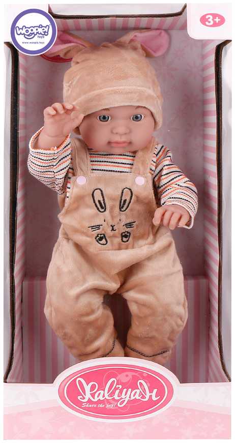 WOOPIE ROYAL Baby Doll in Bunny Outfit 46 cm