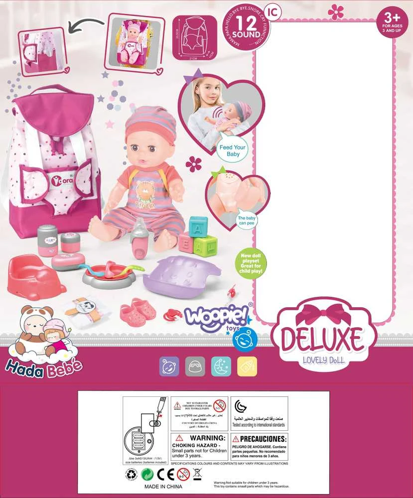 WOOPIE ROYAL lėlės rinkinys Auklė su lėlyte