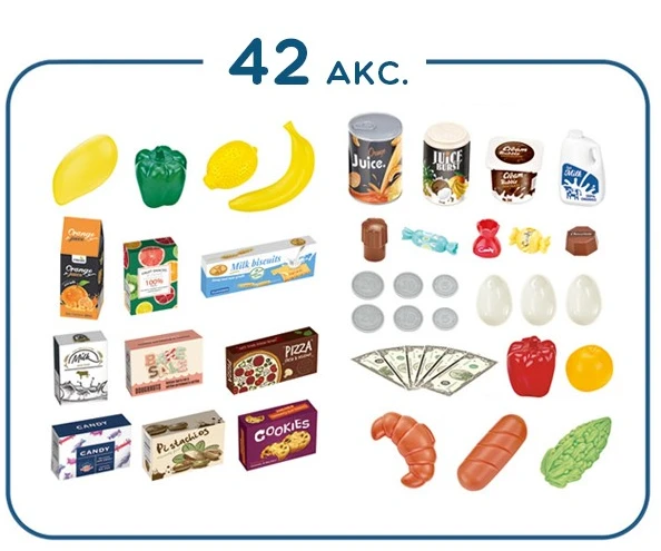 Vaikų pirkinių vežimėlis WOOPIE 42vnt