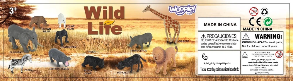 WOOPIE laukinių plėšrūnų figurėlės