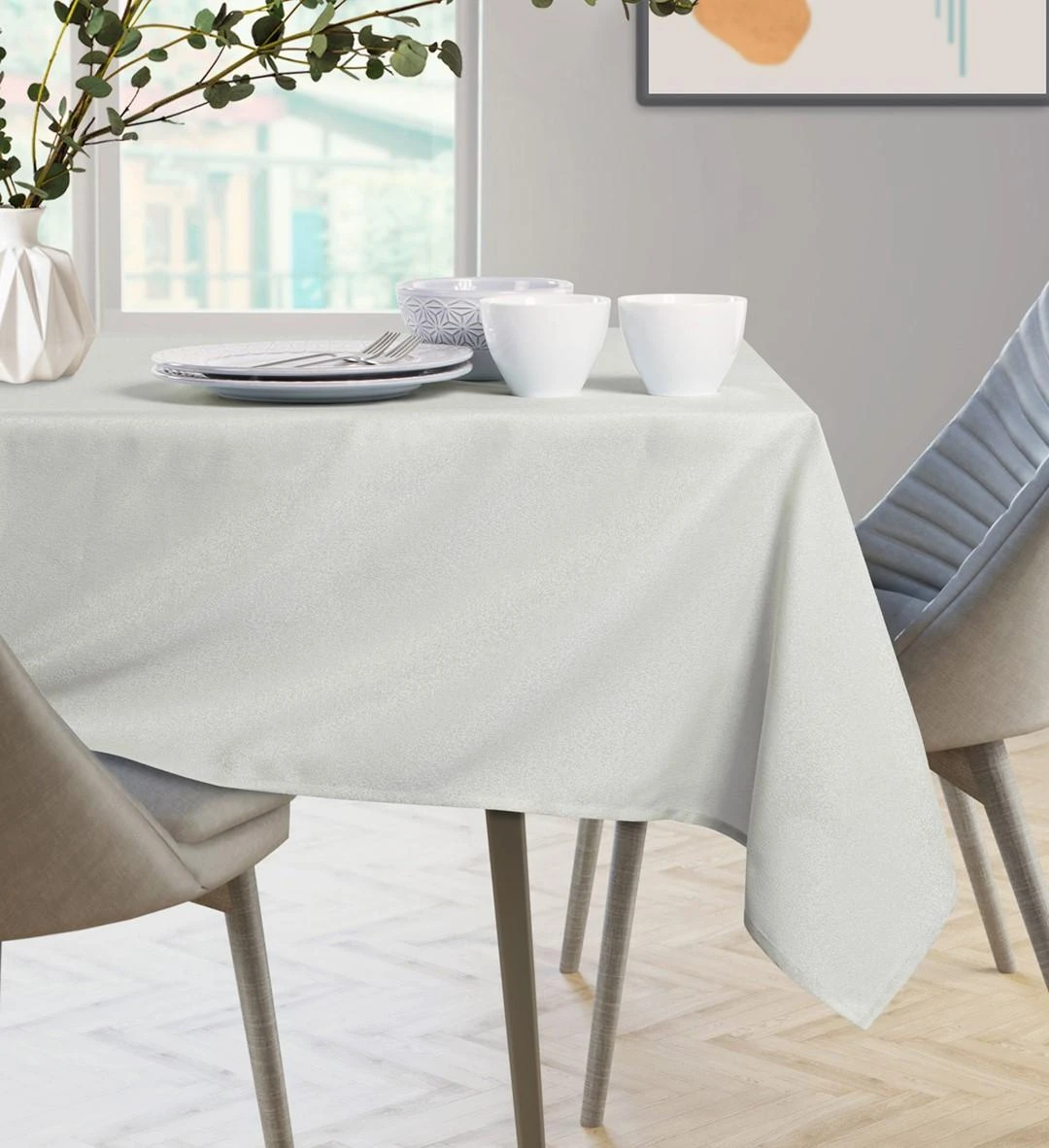 Staltiesė EMPIRE ecru 155×300 (AmeliaHome)