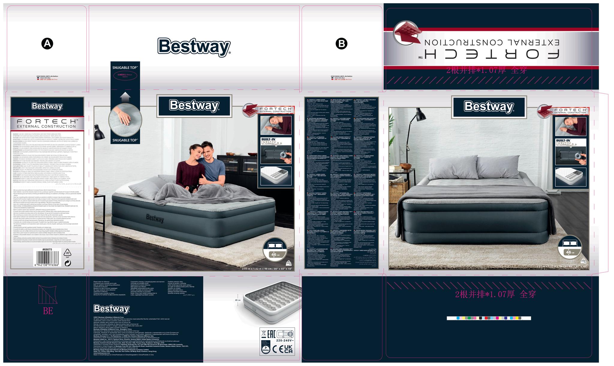 "Bestway® Fortech™" Pripučiamas dvivietis čiužinys "Snugable Top™" įmontuotas kintamosios srovės siurblys, 203 x 152 x 46 cm