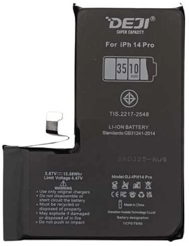 Deji1 Baterija skirta APPLE iPhone 14 Pro