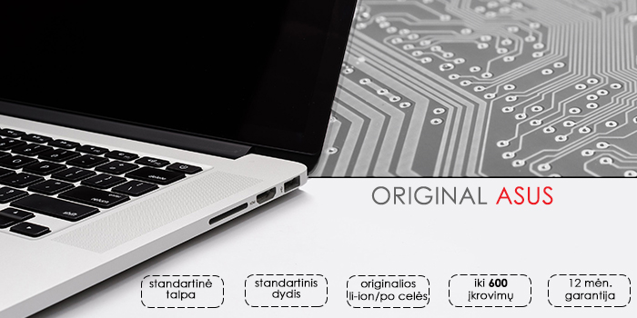 Nešiojamo kompiuterio baterija ASUS C21N1509, 5000mAh, Original aprašymas - Prekės nuotrauka