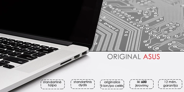 Nešiojamo kompiuterio baterija ASUS C31N1528, 4680mAh, Original aprašymas - Prekės nuotrauka