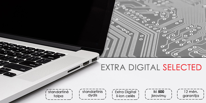 Nešiojamo kompiuterio baterija DELL 3HWPP, 4100mAh, Extra Digital Selected aprašymas - Prekės nuotrauka