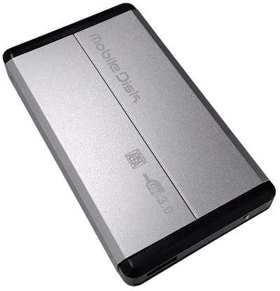 Sidabrinis 2.5 colio HDD išorinis dėklas