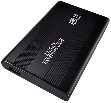 Extra Digital 2.5" HDD dėklas USB3.0, 6.5 cm