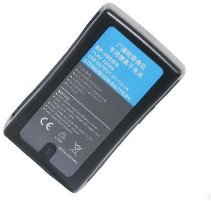 Extra Digital AN-190W 13200mAh Goden Mount akumuliatorius