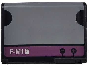 Extra Digital Baterija Blackberry F-M1(Pearl 3G 9100, Pearl 3G 9105)