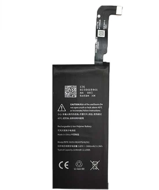 Extra Digital Baterija GOOGLE Pixel 4a