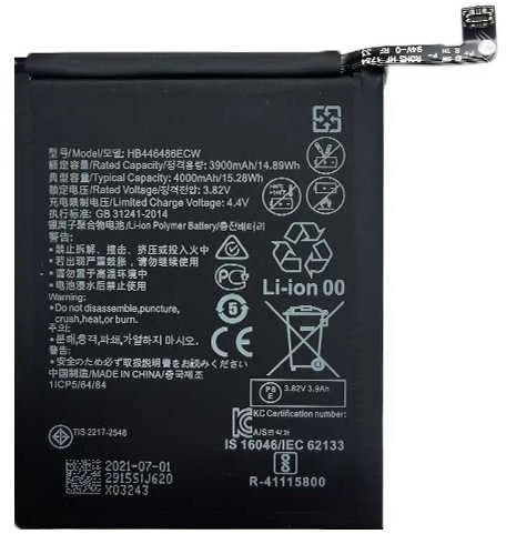 Extra Digital Baterija HUAWEI P Smart Z