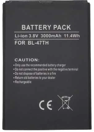 Extra Digital Baterija LG BL-47TH