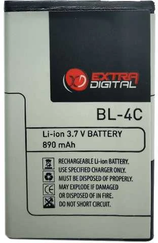 Extra Digital Baterija NOKIA BL-4C (6100, 5100, 2650, E60, N91)