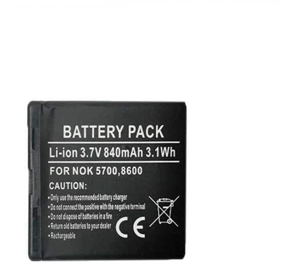 Extra Digital Baterija Nokia BP-5M (5700,7390) DV1190