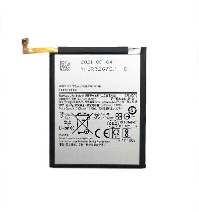 Extra Digital Baterija SAMSUNG Galaxy A41