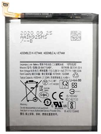Extra Digital Baterija SAMSUNG Galaxy A71
