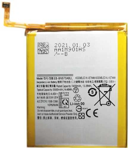Extra Digital Baterija SAMSUNG Galaxy Note 10
