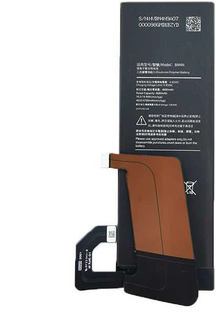 Extra Digital Baterija XIAOMI Mi 10 / Mi 10s