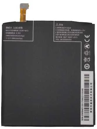 Extra Digital Baterija XIAOMI Mi 3 (BM31)
