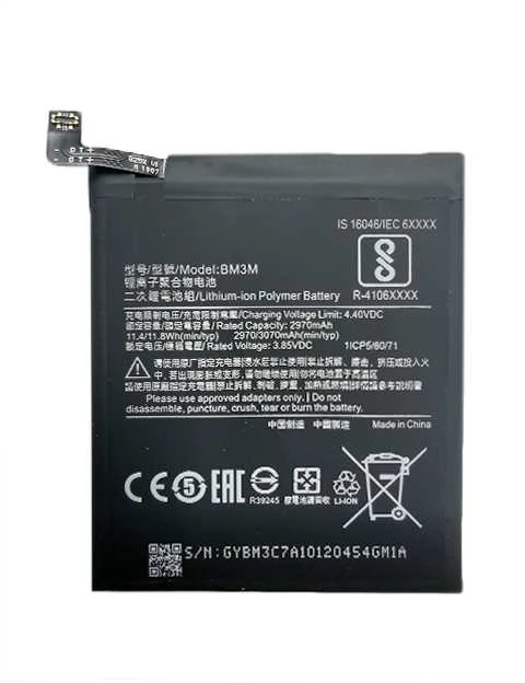 Extra Digital XIAOMI Mi 9 SE baterija