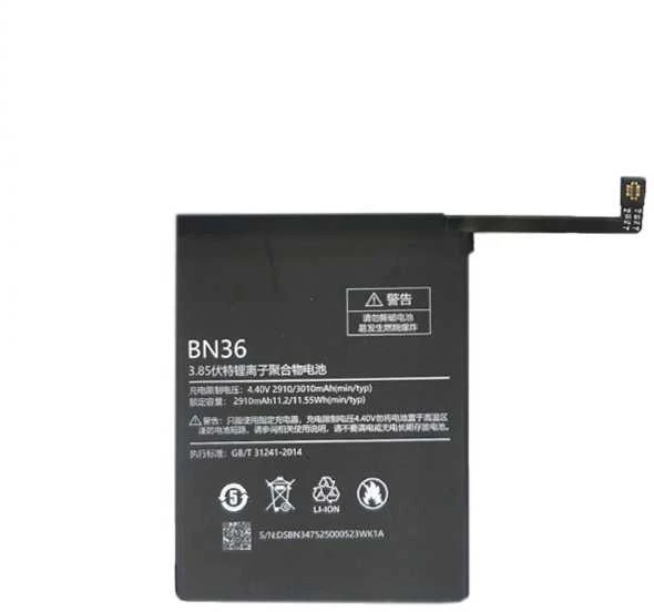 Extra Digital XIAOMI Mi A2 baterija