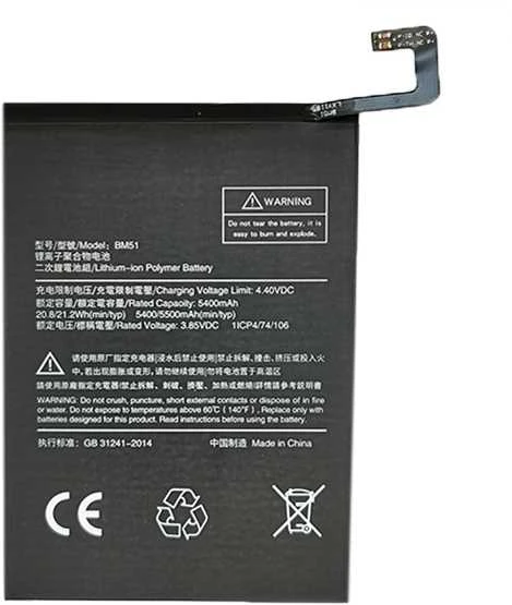 Extra Digital Baterija XIAOMI Mi Max 3