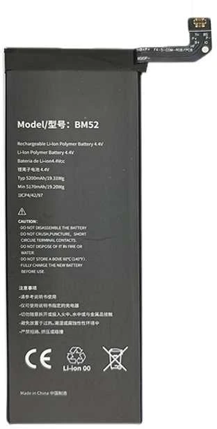 Extra Digital XIAOMI Mi Note 10 baterija