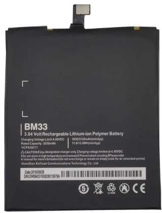 Extra Digital Baterija XIAOMI Mi4i / Mi4c / 4i / M4i (BM33)